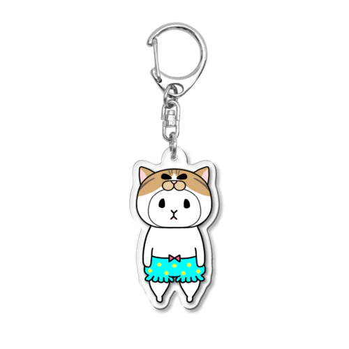 猫っかぶりウッサ氏【派手】 Acrylic Key Chain