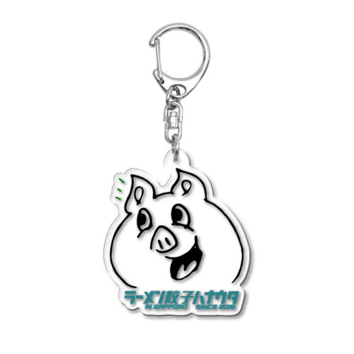 Hanabta kun Acrylic Key Chain