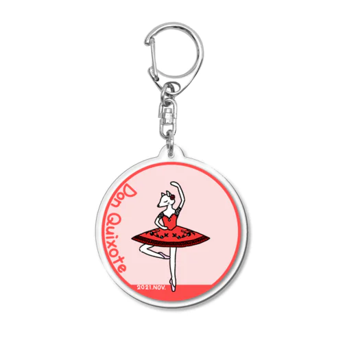 キトリのキツネ (バレエアニマルズ) Acrylic Key Chain