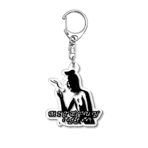 MITEGUYcoffeeアクリルキーホルダー２ Acrylic Key Chain