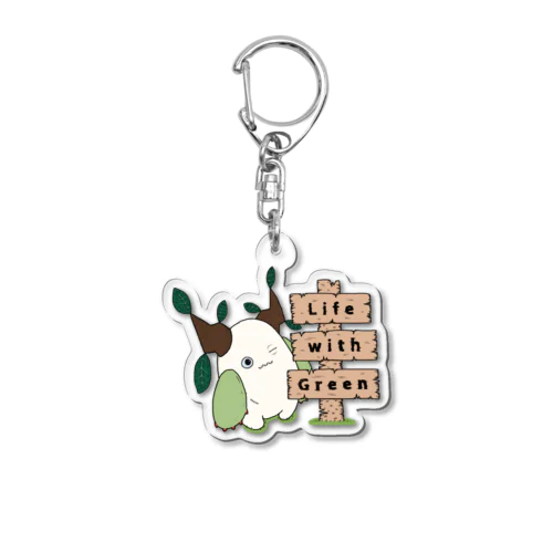 不思議生物クルビーとLife with Green【カラー】 Acrylic Key Chain