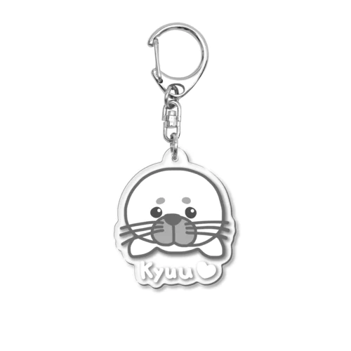 アザラシのキュウちゃん Acrylic Key Chain