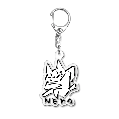 疾走感がある猫 Acrylic Key Chain