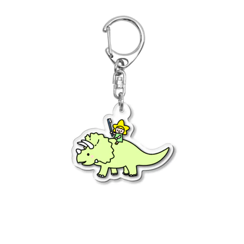 トリケラスピカちゃん Acrylic Key Chain