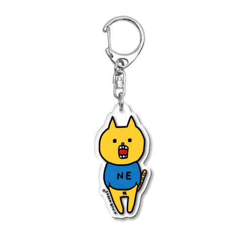 ネコのネー Acrylic Key Chain