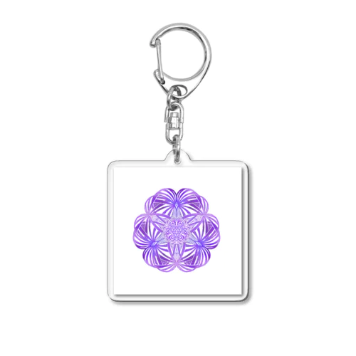 藤まんだらviolet Acrylic Key Chain