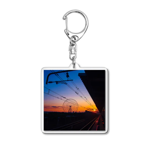 駅から見た夕焼け空 Acrylic Key Chain