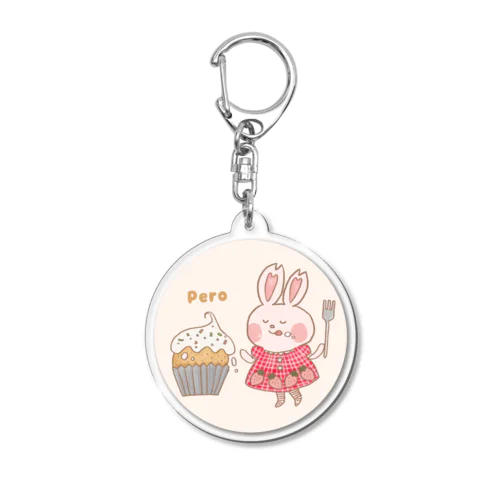 Pero  【cherrymimmy】 Acrylic Key Chain