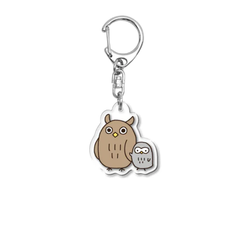 ふくろうふーさんとくーちゃん Acrylic Key Chain