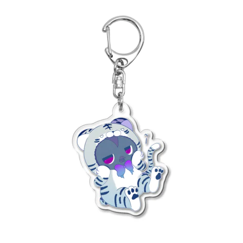 虎リアムくん Acrylic Key Chain