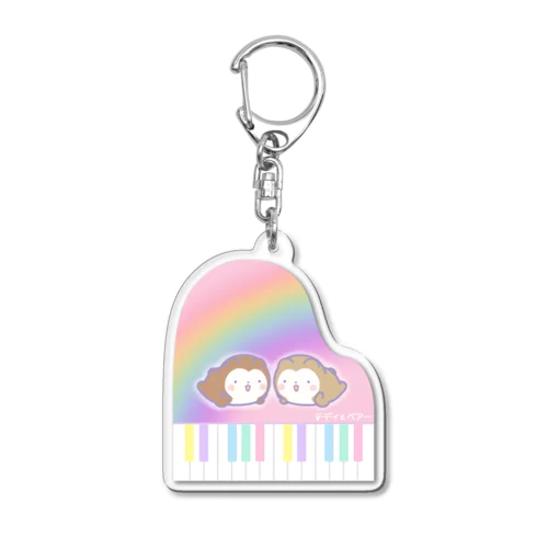 ピアノきれいな音色だね Acrylic Key Chain