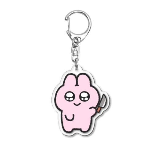 🐰🔪 Acrylic Key Chain
