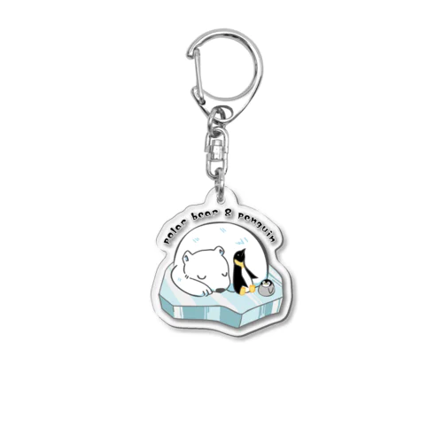 しろくまとペンギン Acrylic Key Chain