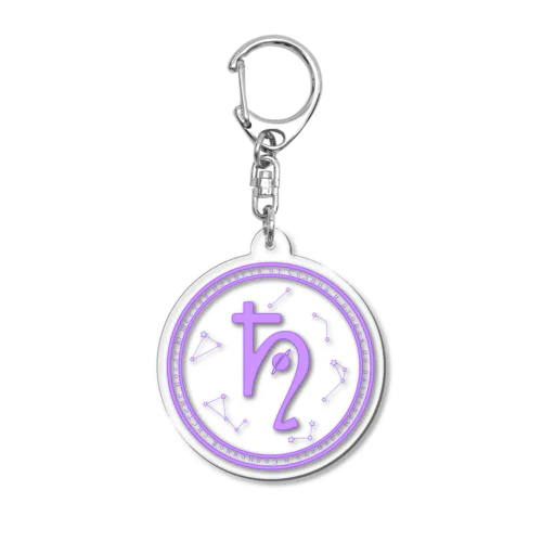 土星(サターン) Acrylic Key Chain