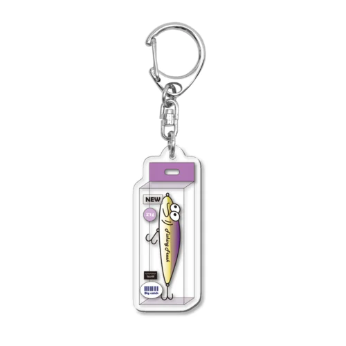 tsuriii シンペン21g_紫金 Acrylic Key Chain