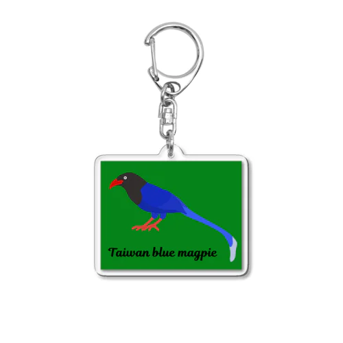 ヤマムスメ Acrylic Key Chain