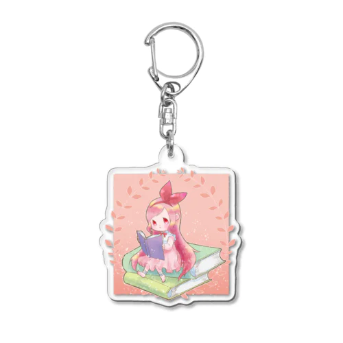 妖精さん(book) Acrylic Key Chain