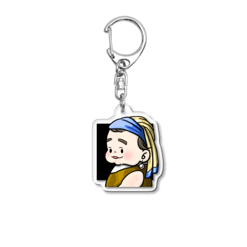 しんじゅな赤ちゃん(ロゴなし) Acrylic Key Chain