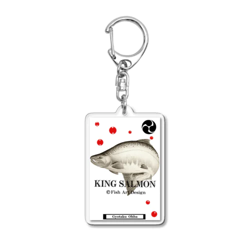 キングサーモン（KING SALMON）あらゆる生命たちへ感謝をささげます。 Acrylic Key Chain