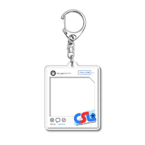 CSLフォトフレーム Acrylic Key Chain