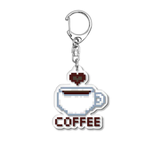 幸せのコーヒーTIME☕️ Acrylic Key Chain