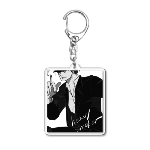 ヘビースモーカーな人 Acrylic Key Chain