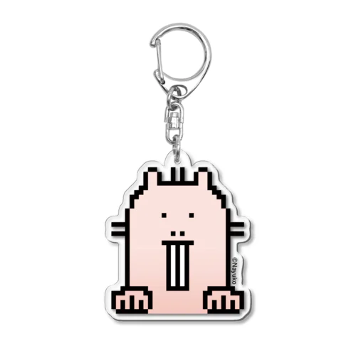 ハダカデバネズミ ドットver. Acrylic Key Chain