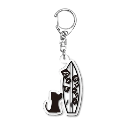 Dog beach Acrylic Key Chain