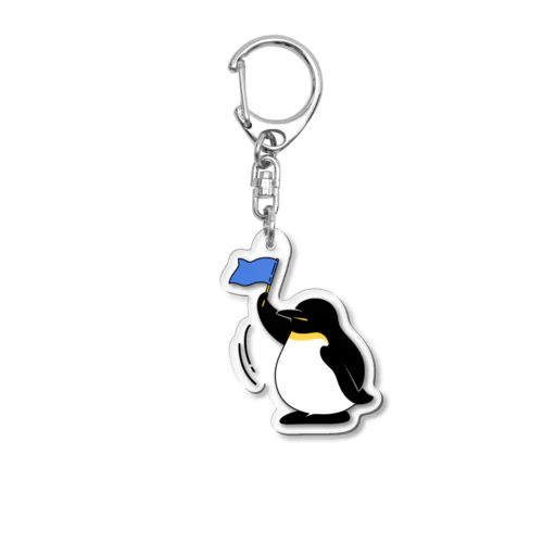 旗上げペンギン(青) Acrylic Key Chain