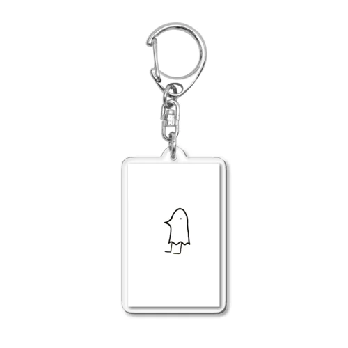 sann Acrylic Key Chain