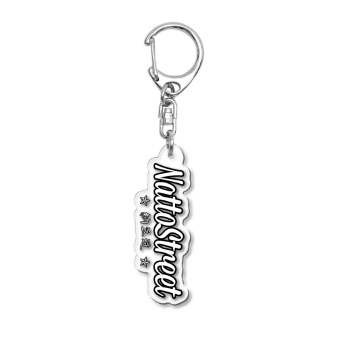 NS -Akc- Acrylic Key Chain