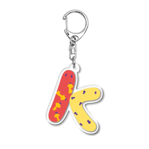 べんこんむしのABC＊K Acrylic Key Chain