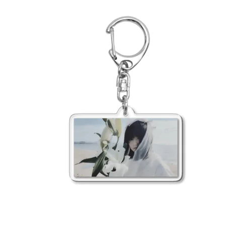 いつか透明になって消える Acrylic Key Chain