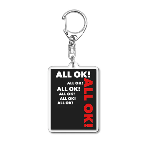 ALL OK 四角 Acrylic Key Chain