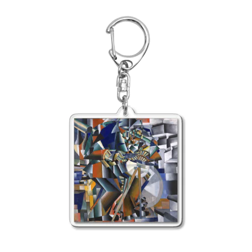 カジミール・マレーヴィチ《研ぎ師》 Acrylic Key Chain