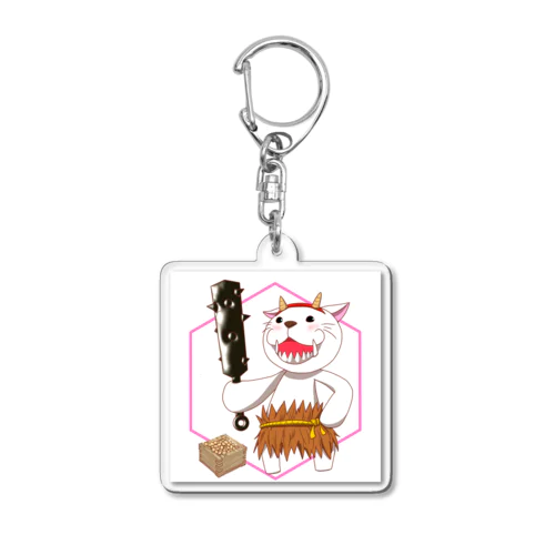 はぐにゃん ver.おに Acrylic Key Chain