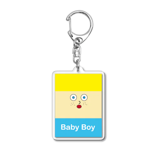 そばかすくん Acrylic Key Chain