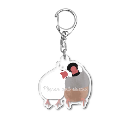 文鳥さんペア Acrylic Key Chain
