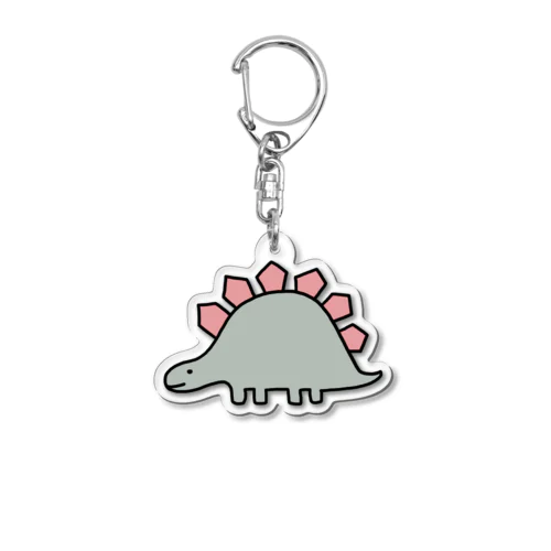 ステゴサウルス Acrylic Key Chain