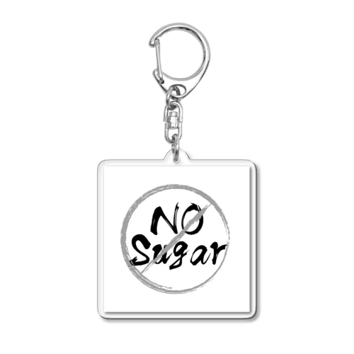 No sugar Acrylic Key Chain