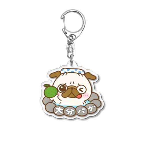 大分パグちゃん Acrylic Key Chain