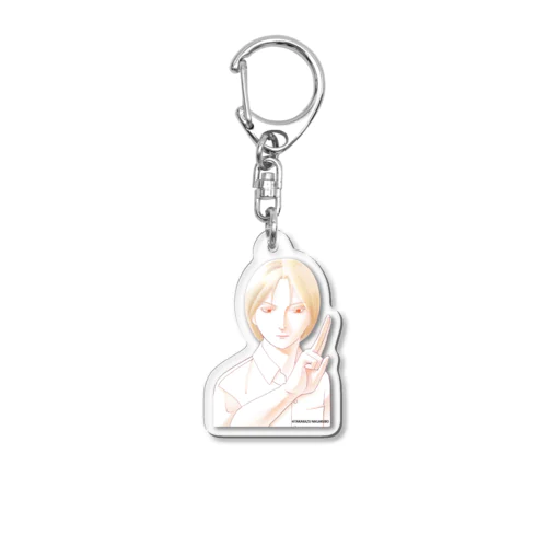 近江 Acrylic Key Chain