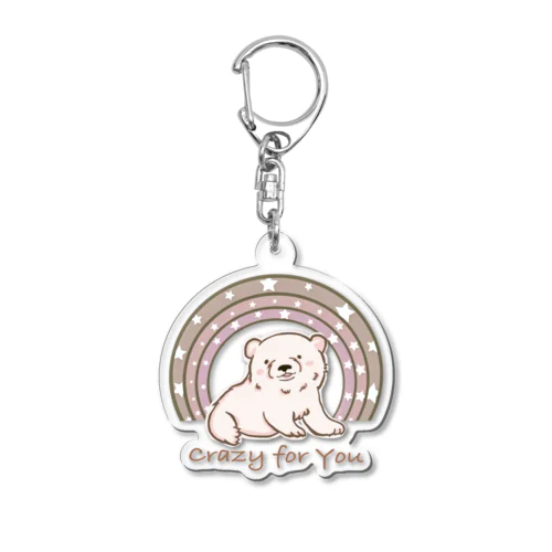 Crazy for You! Acrylic Key Chain