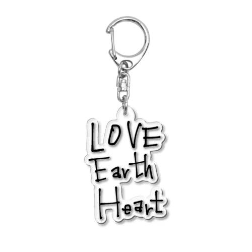 Love Earth Heart  Acrylic Key Chain