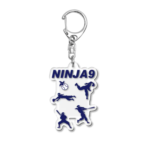 NINJA9キーホルダー Acrylic Key Chain