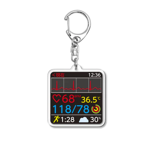 スマートウォッチ Acrylic Key Chain