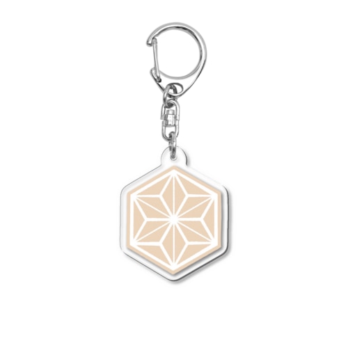 麻ベージュマーク Acrylic Key Chain