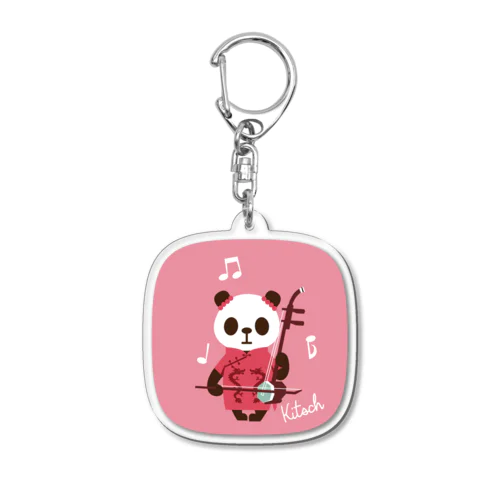 二胡パンダ Acrylic Key Chain