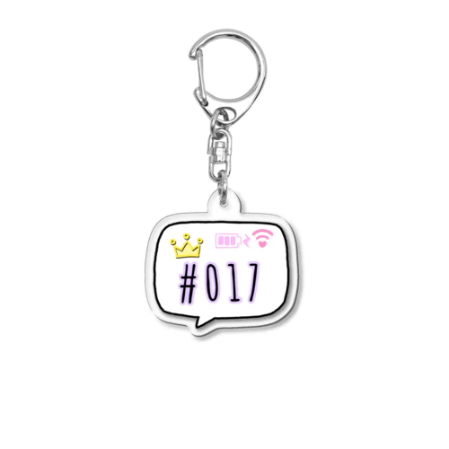 #017 スマホ依存症 Acrylic Key Chain