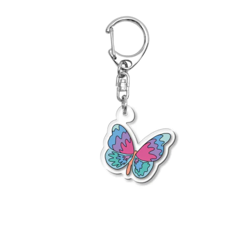 Happy Butterfly Acrylic Key Chain